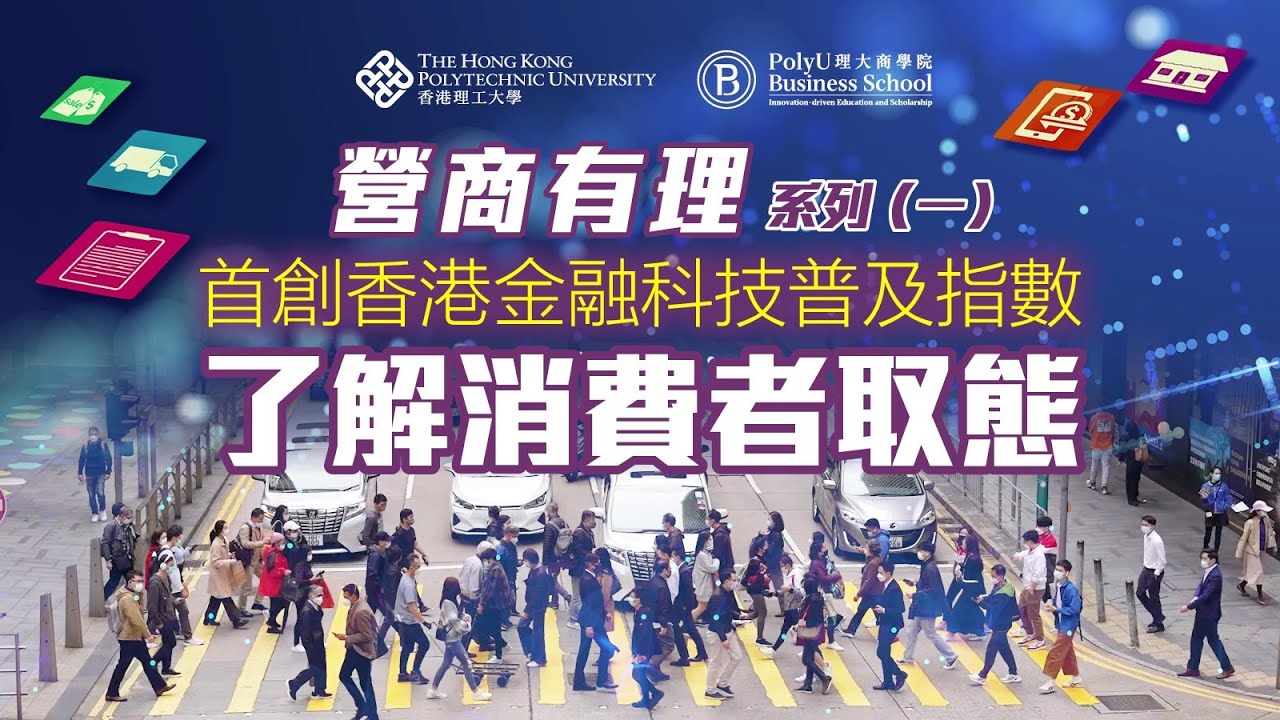 邊境奇遇:解碼澳門管家婆100中澳的跨境財富迷局