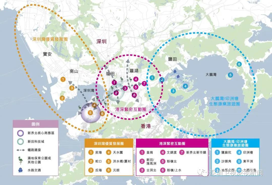 新澳2025澳門期期準(zhǔn)深度解析:把握未來發(fā)展脈絡(luò)與趨勢(shì)預(yù)測(cè)