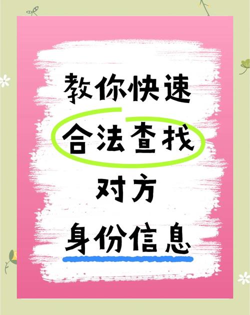 77777788888免費(fèi)四肖深度解析:解鎖免費(fèi)信息背后的強(qiáng)大洞察力