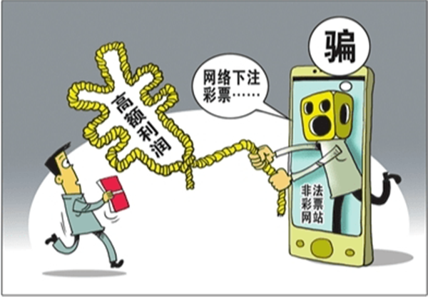 迷霧中的數(shù)字回響：解析“7777788888王中王免費開獎”的都市奇遇
