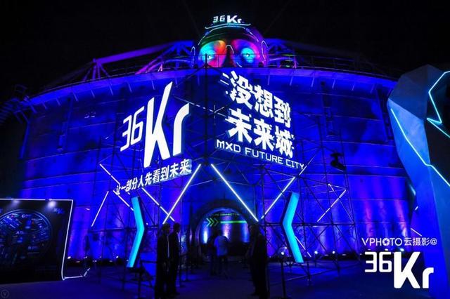 場景聚合:探析7777788888管家婆老家背后的多元沖擊與社會映像