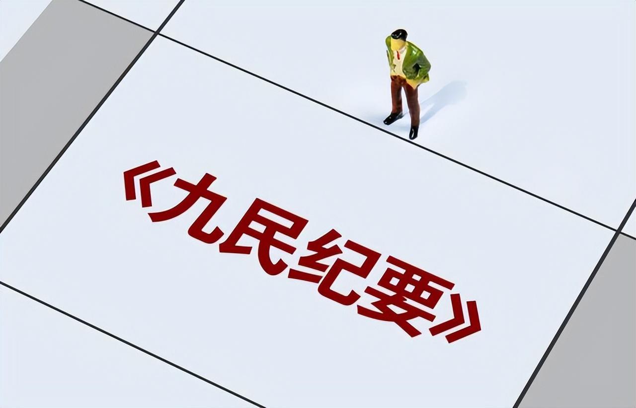 深入探究:77777888管家婆四肖四碼揭秘的理性解讀與風(fēng)險防范
