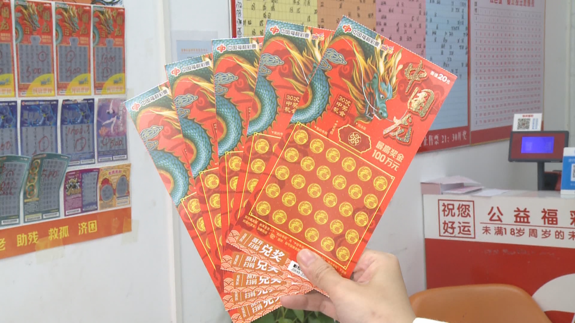 深度解析7777788888王中王鳳凰網(wǎng)中特開獎結果:信息查詢與理性認知指南