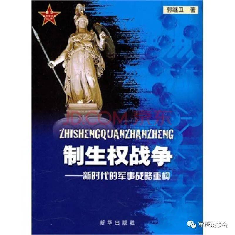 航空館奇遇：深度對(duì)話揭示殲 10和殲 11誰(shuí)厲害的實(shí)戰(zhàn)奧秘