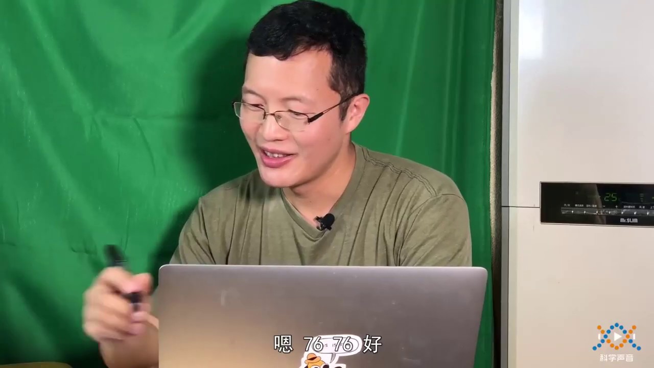 “77777788888王中王正版”：數(shù)字浪潮下的公眾信任與市場博弈