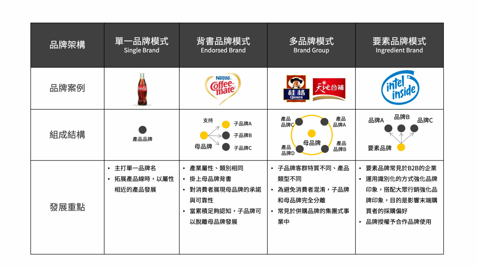 “7777788888管家婆百度釋義”引爆輿論:數(shù)字迷局下的多方博弈與深度爭(zhēng)議