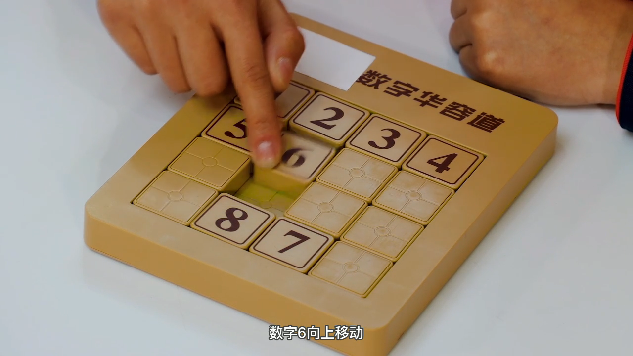 時空對話:探尋7777788888跑狗管家婆升級版背后的智慧進(jìn)化