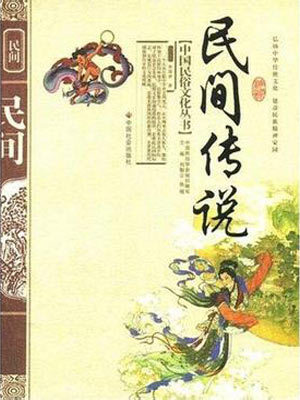 喬四霸占24個(gè)明星都是誰啊：一場(chǎng)特寫訪談下的歷史流言多元勾勒