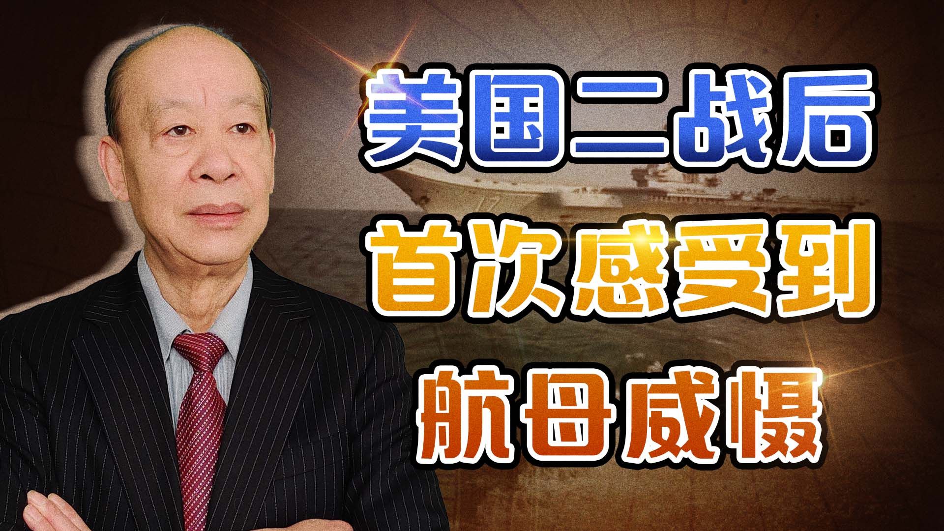 7777788888新王中王彩：深度解析稀缺數(shù)字資產(chǎn)的未來(lái)價(jià)值