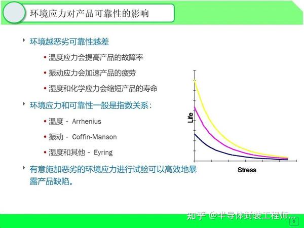 茶館深論:新澳門期期準(zhǔn)免費期準(zhǔn)的迷霧與真相探尋