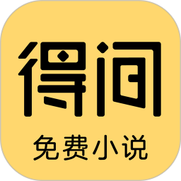 新澳門天天免費(fèi)謎語活動：多元場景聚合與文化價值的深度特寫