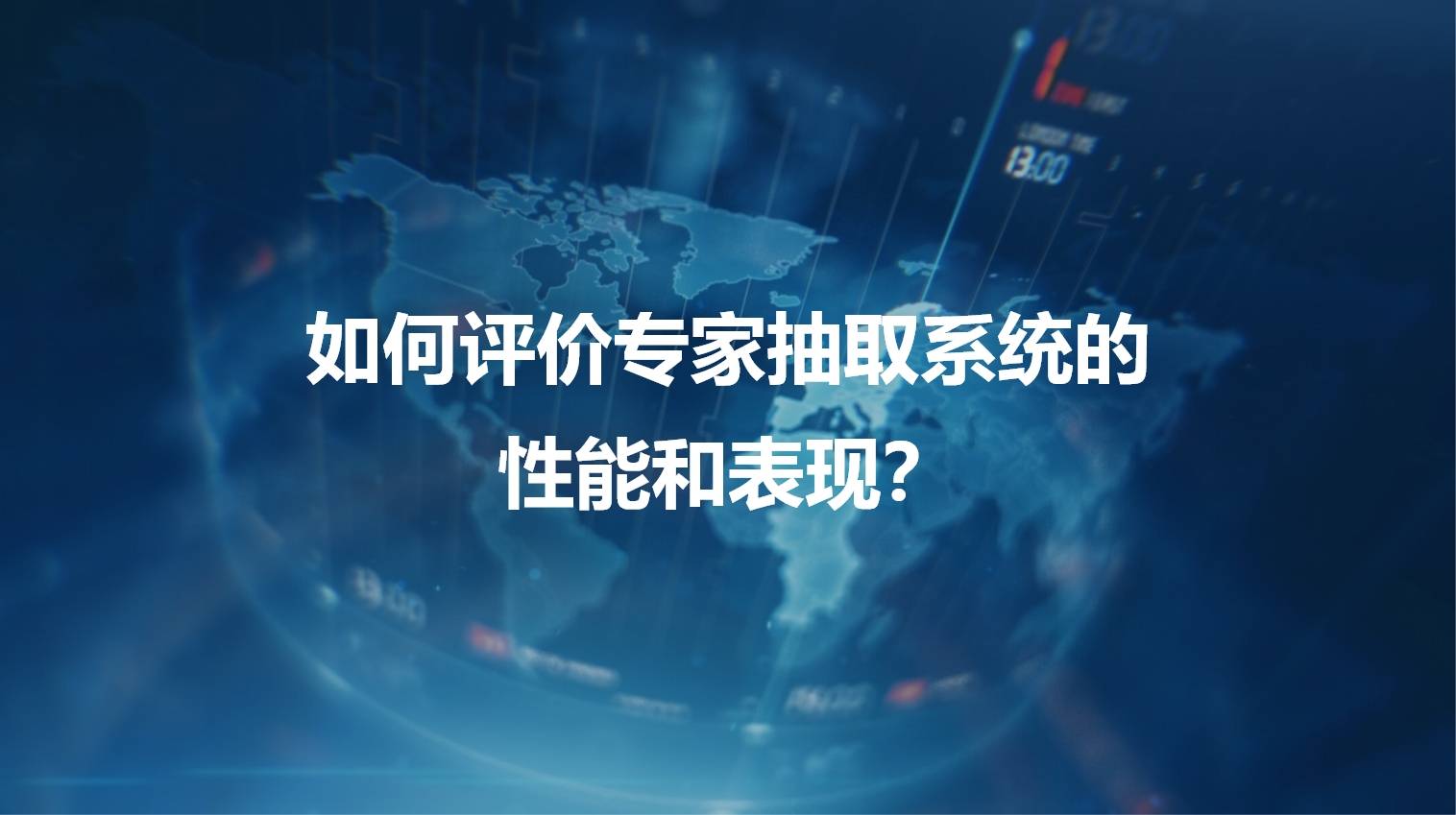 新澳門期期準(zhǔn)免費期期準(zhǔn):現(xiàn)象級透視與多方場景聚合