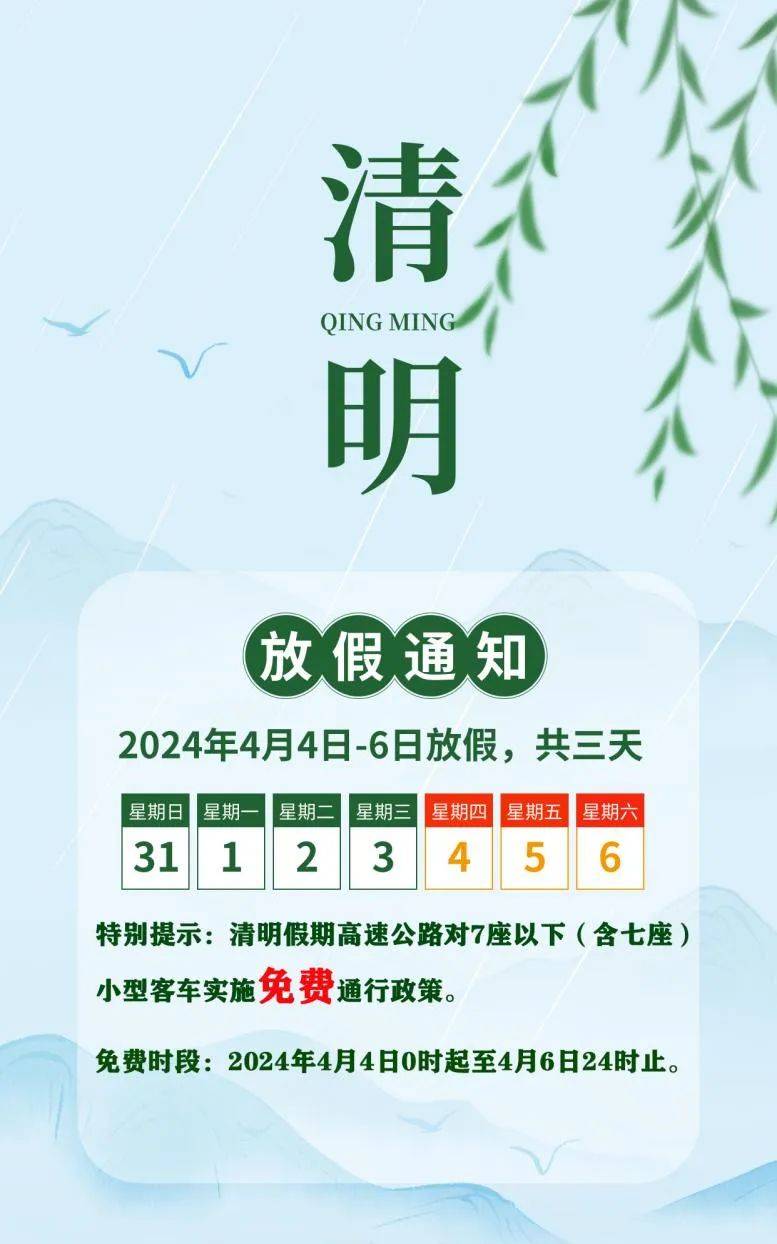 77777888888免費(fèi)四肖：深度解析網(wǎng)絡(luò)信息陷阱與安全辨識(shí)全攻略