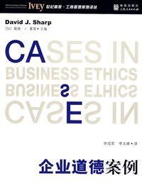 新門內(nèi)部公開資料:一場(chǎng)席卷社會(huì)的輿論博弈與信任挑戰(zhàn)
