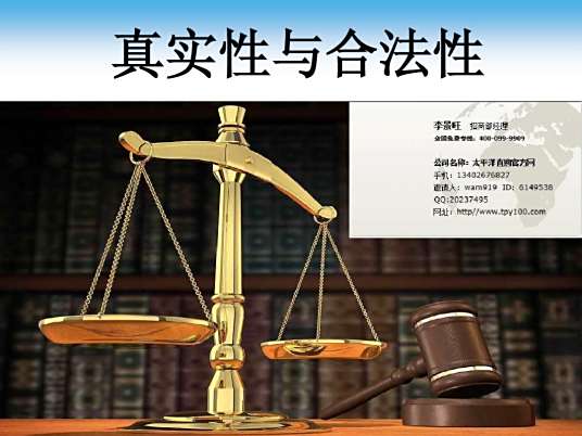 深度解析:新門內(nèi)部資料免費提供(更新時間)全攻略與價值挖掘