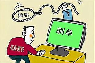 深海奇遇：揭秘新門內部公開資料的幕后往事