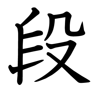 對話時間深處:快手網(wǎng)紅段宏楠真死假死之謎