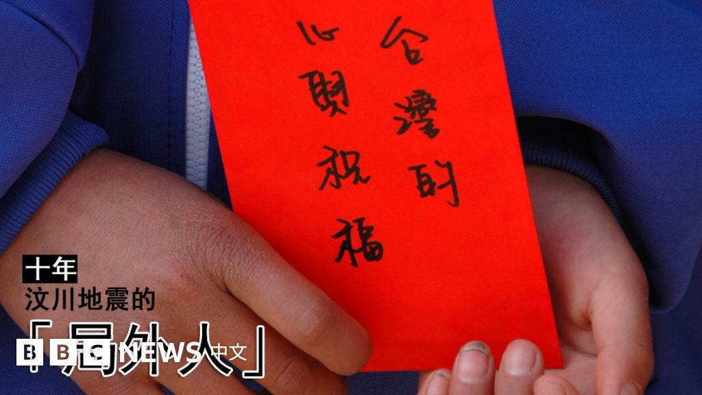 首爾街頭奇遇:文在寅捐款500萬(wàn)韓元背后的漣漪與深思