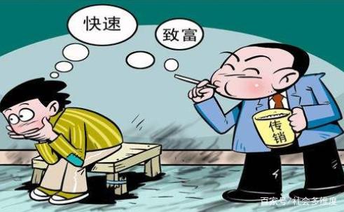 “新澳門管家婆100%期期中”：透視一個(gè)網(wǎng)絡(luò)熱點(diǎn)背后的社會(huì)爭議與經(jīng)濟(jì)博弈