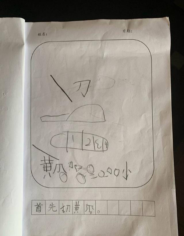 黃磊的三個(gè)寶寶叫啥？深度解析黃磊孫莉子女姓名與成長(zhǎng)歷程