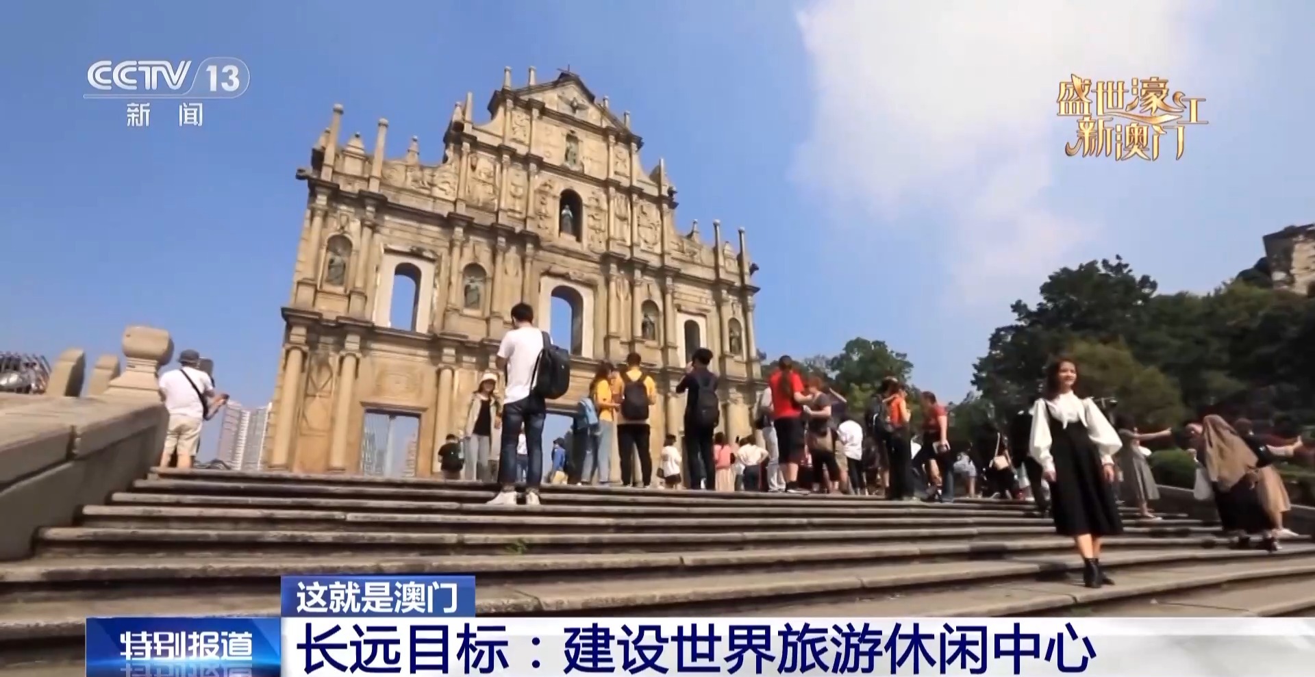 澳門中特期期中期期準(zhǔn):深度揭秘背后機制與理性應(yīng)用指南