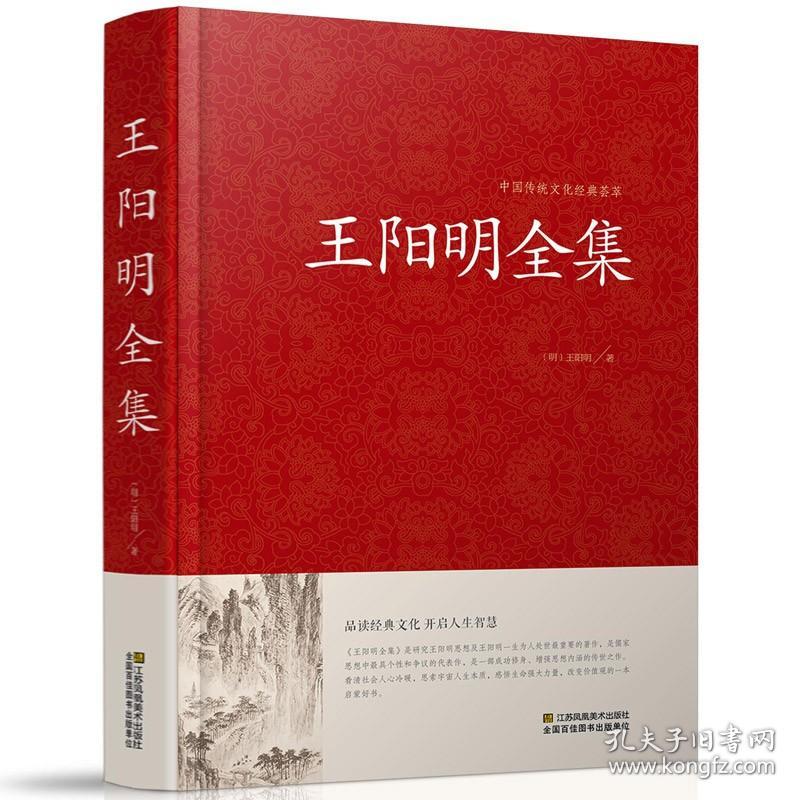 時(shí)空回廊的低語:探尋管家婆白小姐三肖買肖背后的社會(huì)圖景