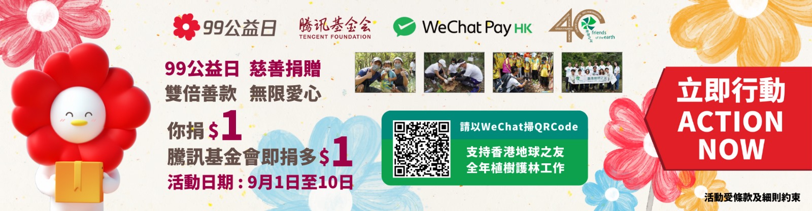 探秘《邊界檔案》:一場關(guān)于免費公開資料大全的奇遇與對話