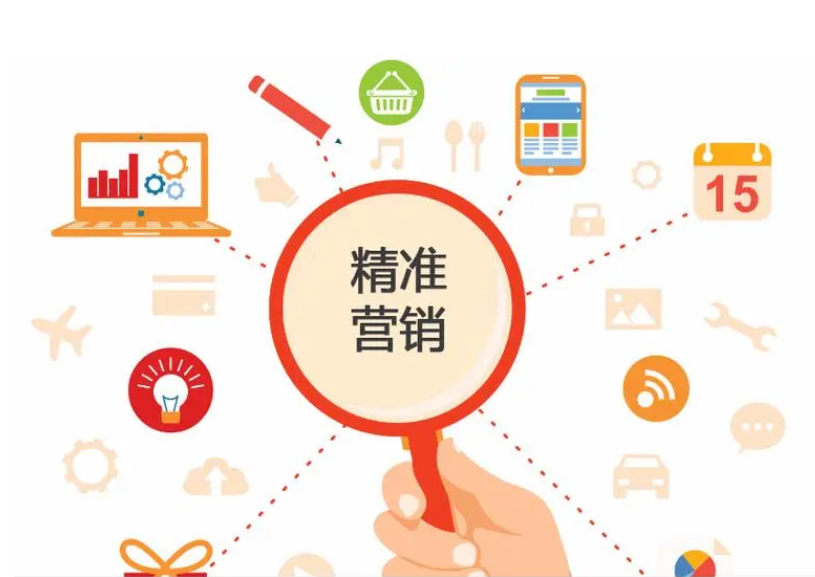 新奧精準選官網(wǎng)入口:數(shù)字化轉型下的公眾爭議與多方博弈