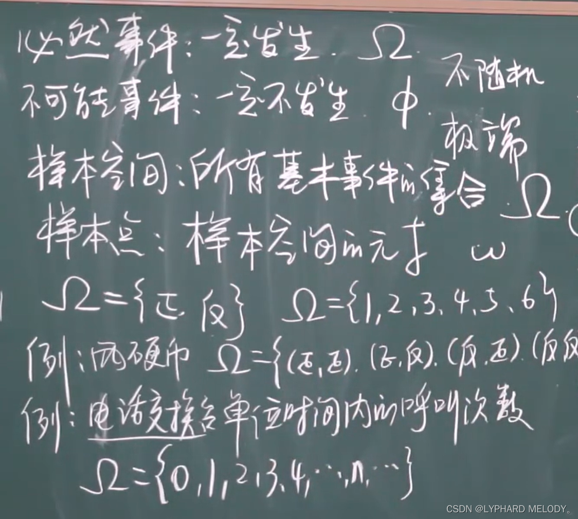 時(shí)空數(shù)據(jù)邊境的奇遇:探秘天天彩澳門天天彩開獎(jiǎng)背后的數(shù)字脈絡(luò)