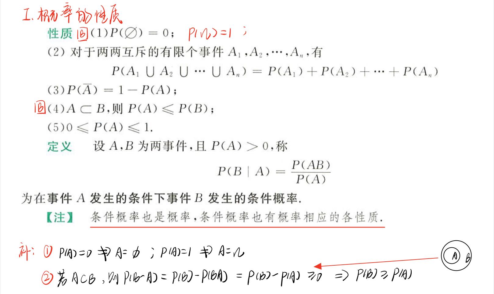 “澳門大三巴三碼大公開”終極揭秘:數(shù)據(jù)背后的真相與策略