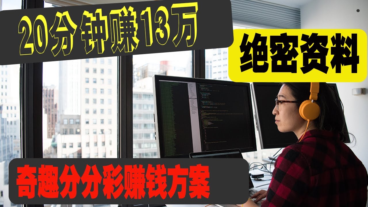 新澳門2005歷史開獎記錄查詢表：深度解析與實(shí)用價值全攻略