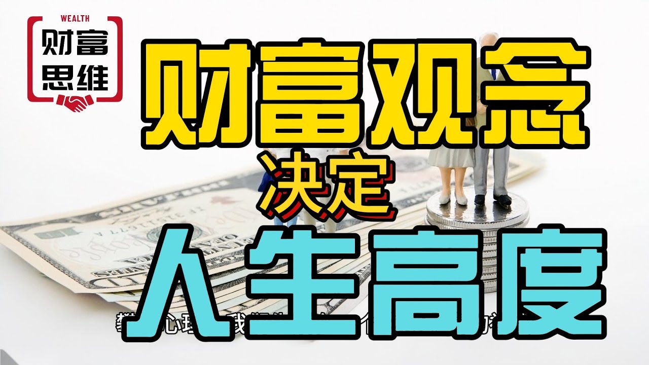 時(shí)空回響：今天晚9:30開特馬的都市密語與人生軌跡