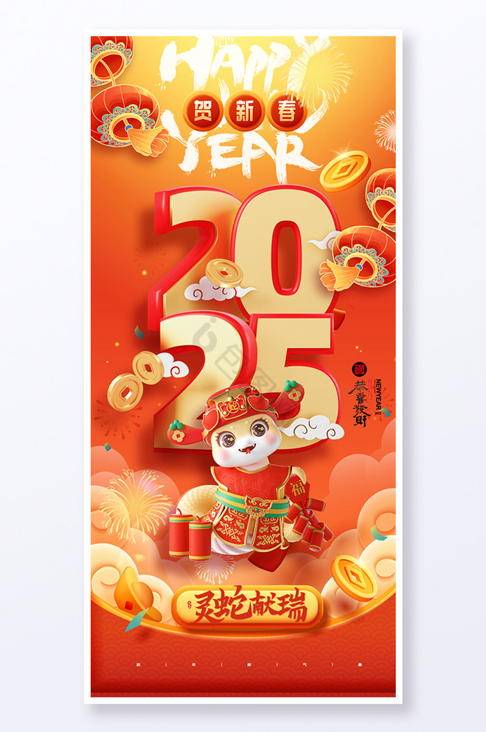 奇遇2025:數(shù)字公民探尋天天免費資料的真相與挑戰(zhàn)