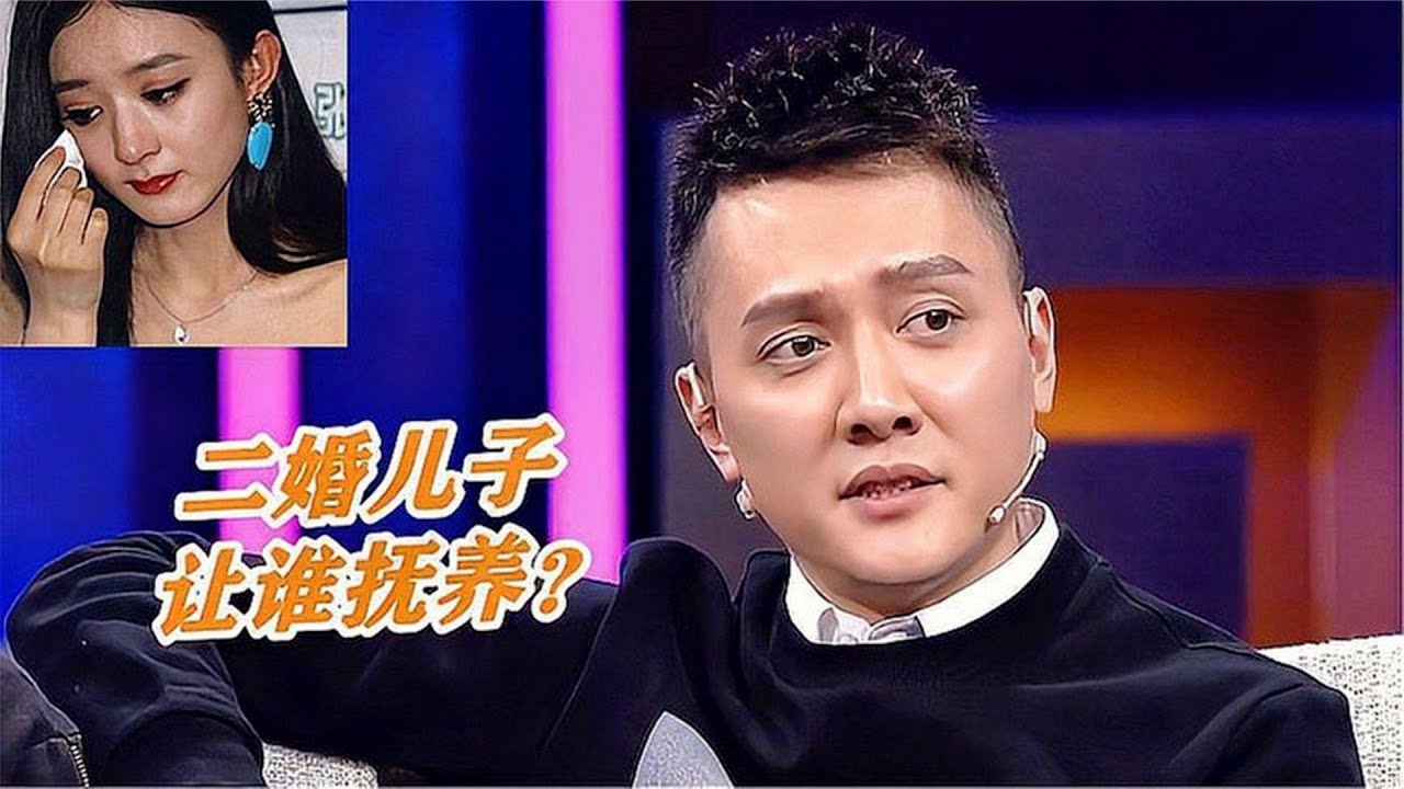 時光深邃：探尋馮紹峰出生上海哪個區(qū)的記憶航線