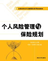 濠江奇遇:老陳與小李的“2025新澳門(mén)期期準(zhǔn)”時(shí)空對(duì)話(huà)