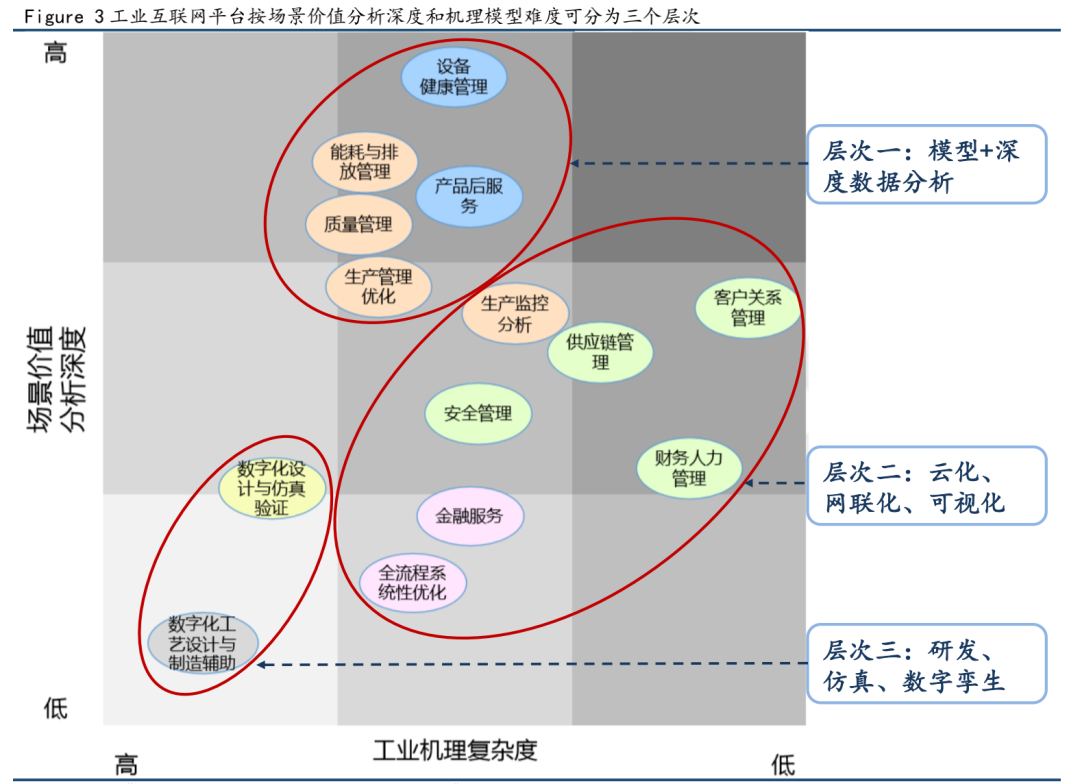 時空邊境的奇遇：解鎖新門內(nèi)部資料免費(fèi)提供大全(最新章節(jié))的真相之旅