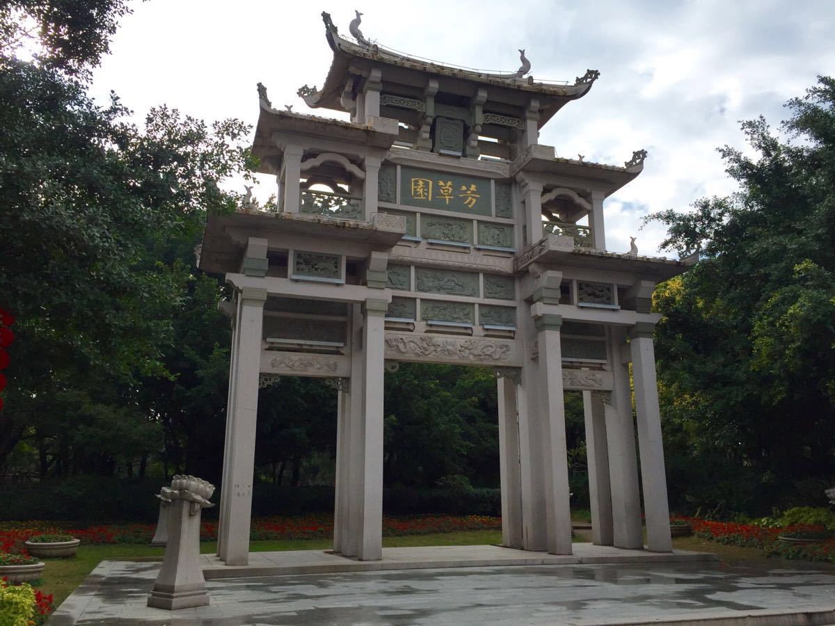 77777888管家婆四肖四碼揭秘芳草:深度洞察與智慧解碼全攻略