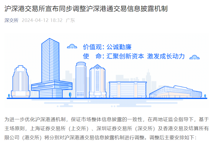 穿越數(shù)字迷霧:新門內(nèi)部資料最新更新內(nèi)容介紹的深海對(duì)話