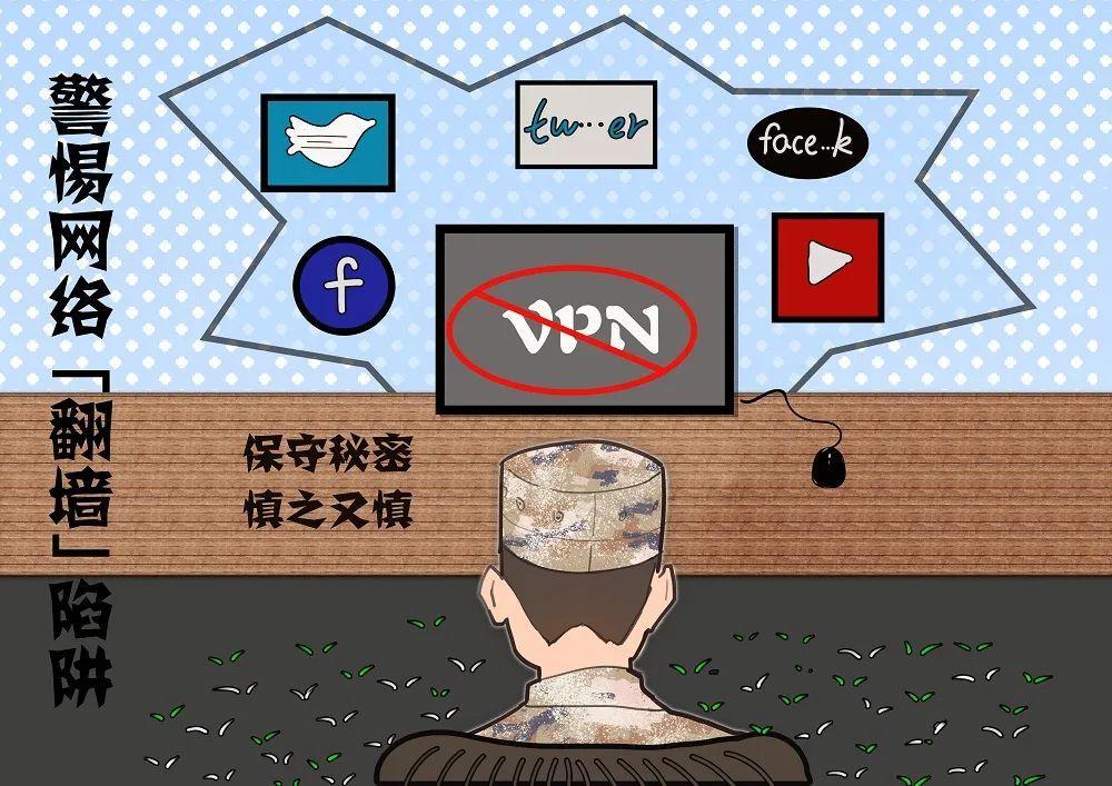 《茶館迷局：解密“澳門管家婆100%精準天天”的真相探尋之旅》