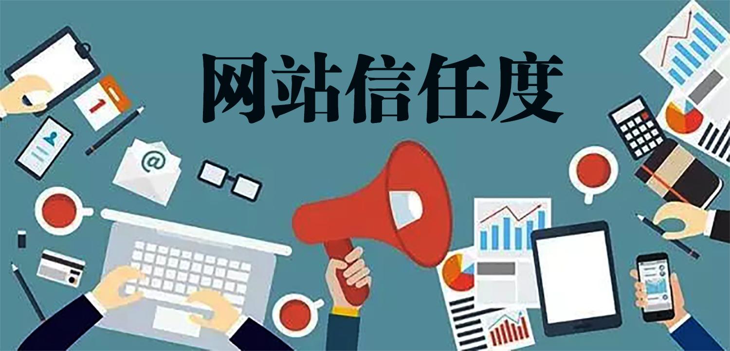 新澳門期期準免費期期準:數(shù)字迷霧下的多重爭議與社會深思