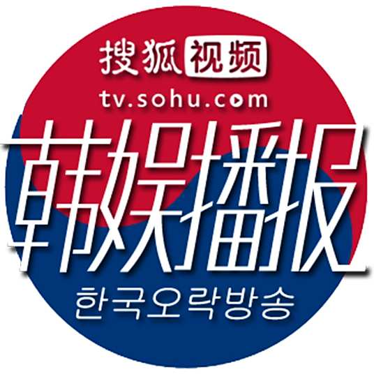 韓國娛樂網(wǎng)站大全：全面解鎖韓流視聽盛宴與粉絲互動(dòng)攻略
