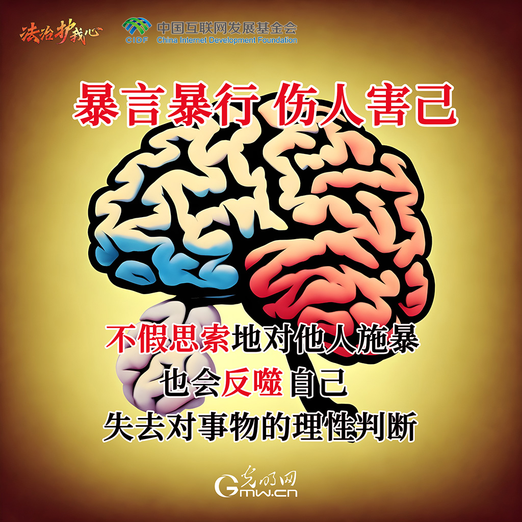 澳門中特期期中期期準(zhǔn)：深度解析其運(yùn)作機(jī)制與實(shí)戰(zhàn)策略