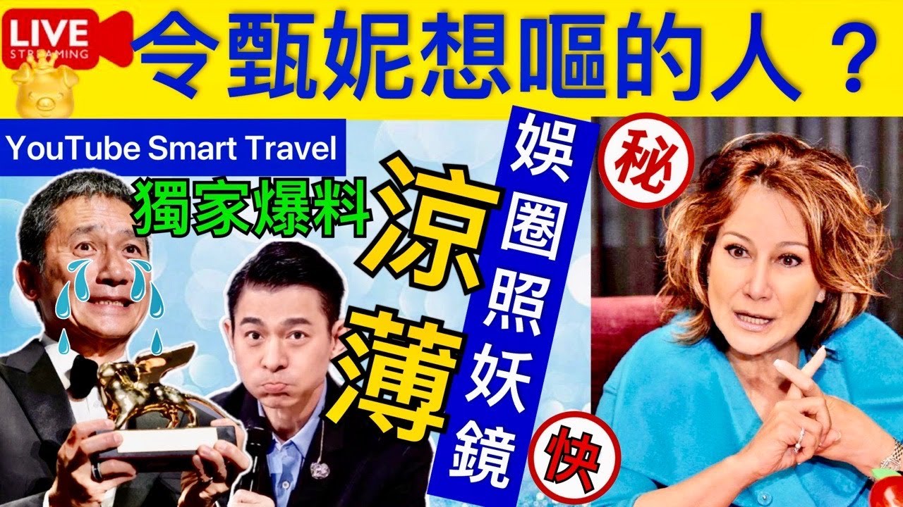 時空回溯：咖啡館里的“果敬林簡歷”奇遇