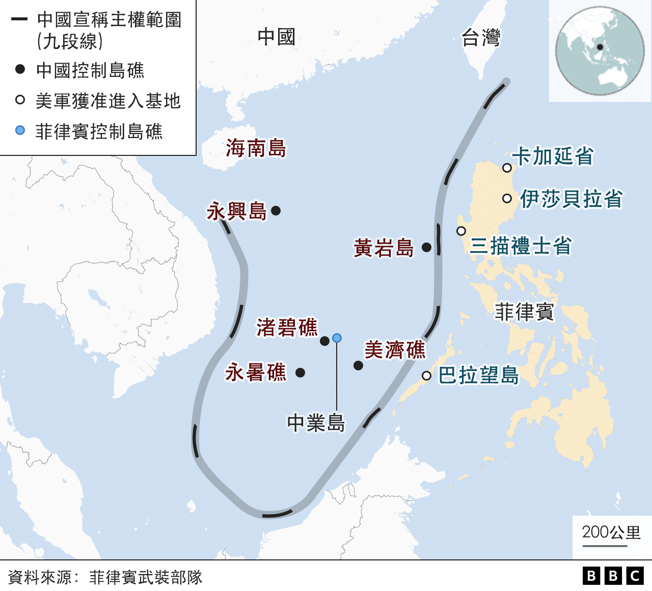 中菲南海仲裁案背景特寫：多元視角下的歷史場景聚合與地緣解析