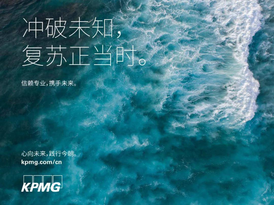 邊境奇遇:當“新奧彩免費提供”的邀請函突然出現