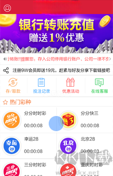 未來(lái)咖啡館的奇遇:2025天天彩免費(fèi)資料的數(shù)字迷思與現(xiàn)實(shí)映照