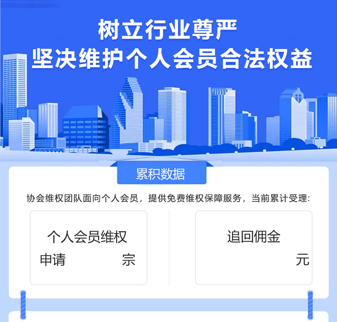 午夜訪談：解碼韓國(guó)演藝圈悲慘群奴19集2的黑暗鏡像