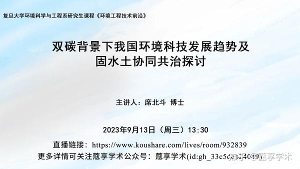 2025澳門精準正版免費大全引爆輿論：數(shù)字時代信息博弈的新局面