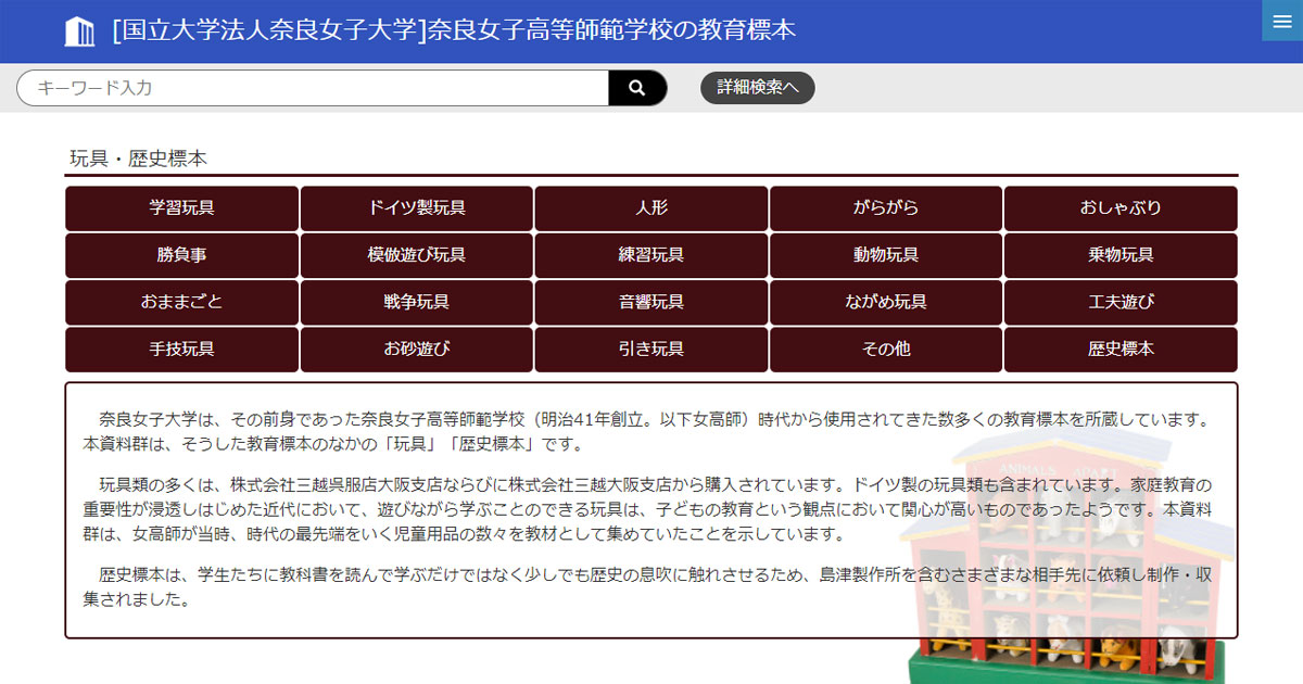 數(shù)字迷航中的審慎航行：解析“77777888888免費4肖”的倫理邊界