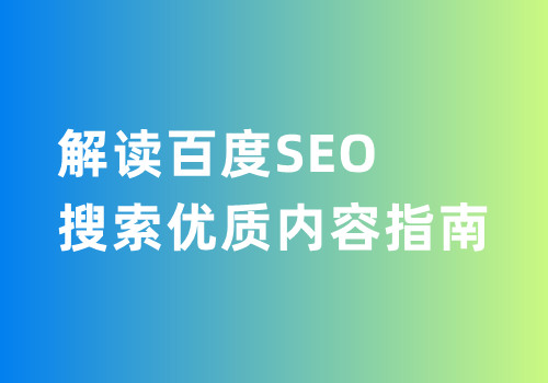 特寫訪談:7777788888管家婆百度釋義的場(chǎng)景聚合與多元勾勒